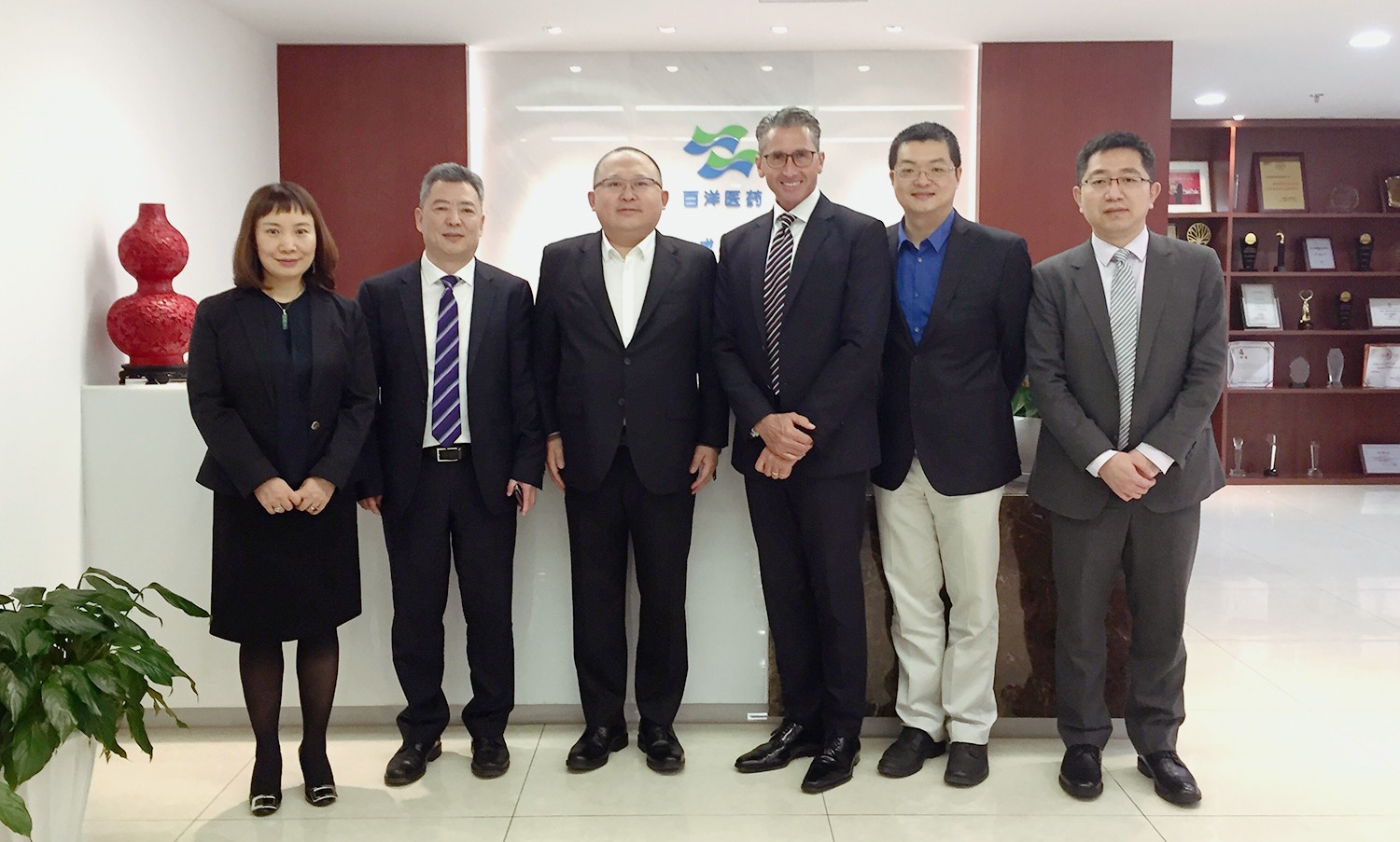 2018gowin医药与美国领先医疗器械企业 AtriCure 就心房颤动解决方案达成战略合作.jpeg